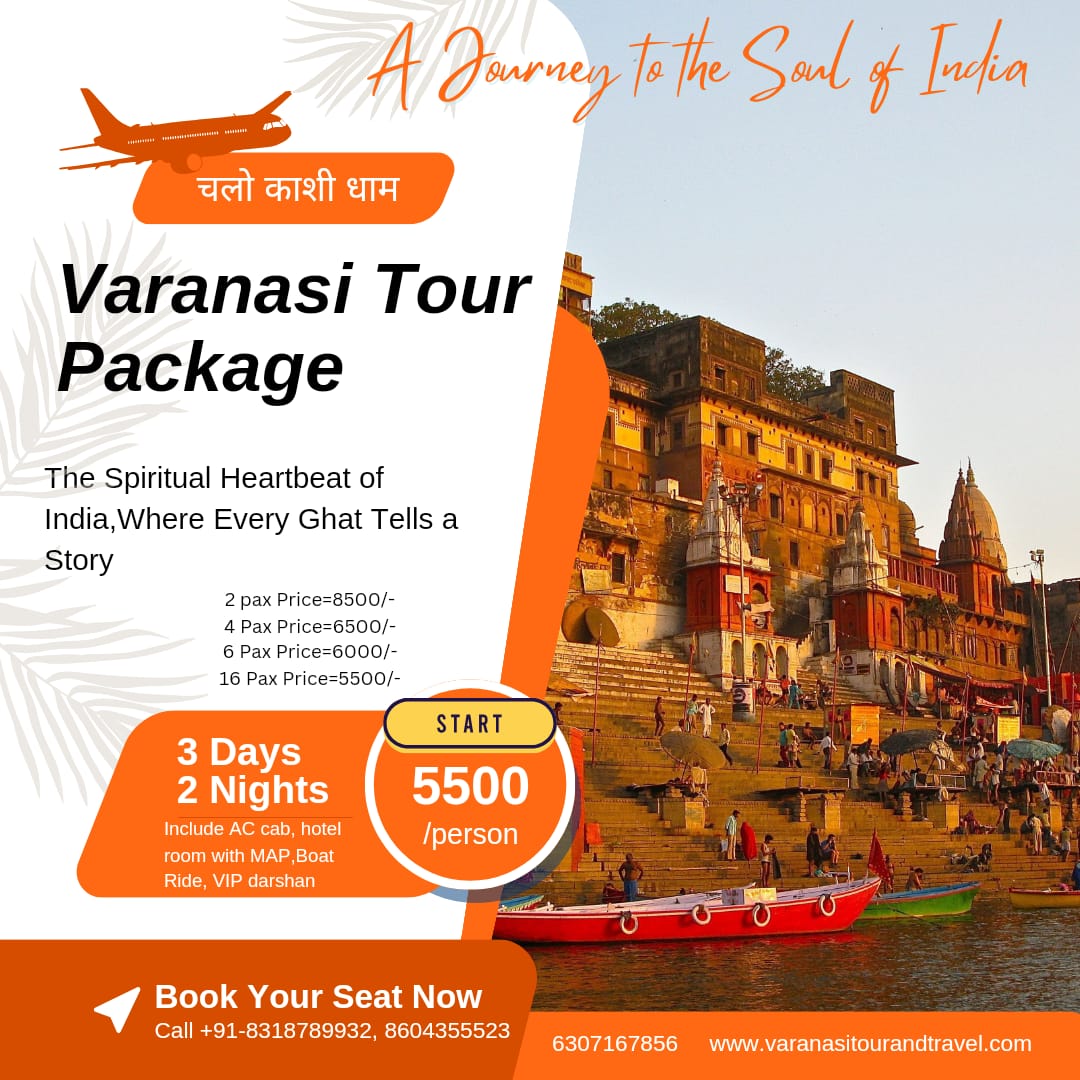 Travel Agency in Varanasi,Varanasi Tour And Travel, Travel Agent in Varanasi, Varanasi travel packages